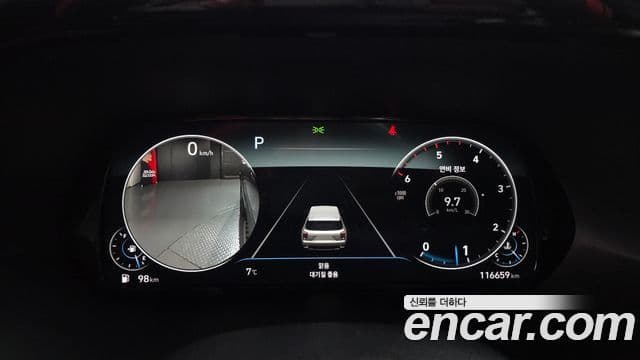 Hyundai Palisade Calligraphy, 2022 8