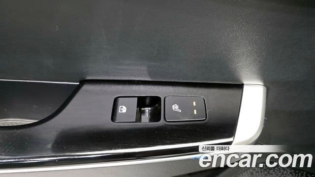 Kia EV6 Earth, 2022 18