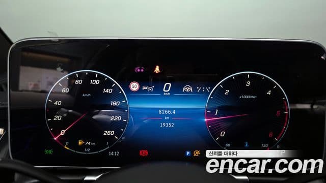 Mercedes-Benz S-класс W223 S350 d, 2022 8