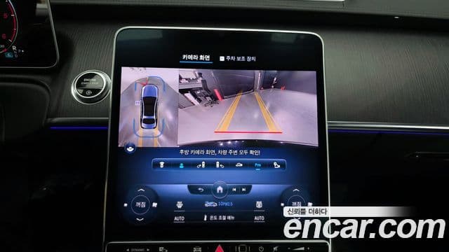 Mercedes-Benz S-класс W223 S350 d, 2022 15