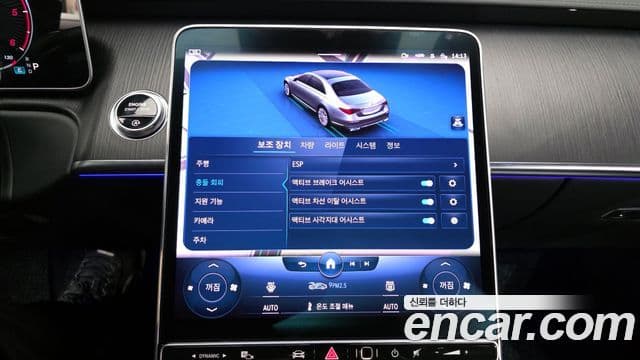 Mercedes-Benz S-класс W223 S350 d, 2022 16