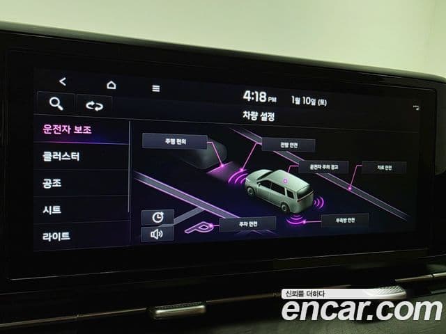 Kia Carnival 4세대 Noblesse, 2022 14