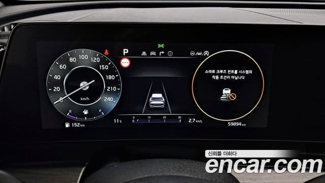 Kia Sportage 5세대 Signature Gravity, 2022 8