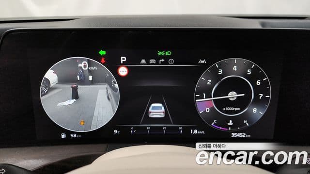 Kia K8 Signature, 2023 8