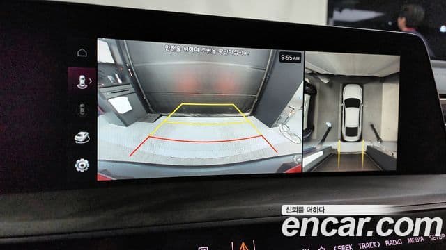 Kia K8 Signature, 2023 15