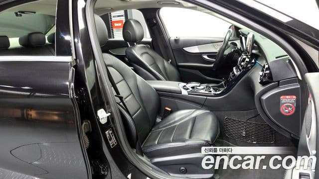 Mercedes-Benz C-класс W205 Avantgarde, 2015 10