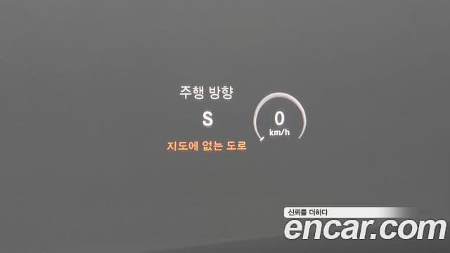 Mercedes-Benz C-класс W205 Avantgarde, 2015 16