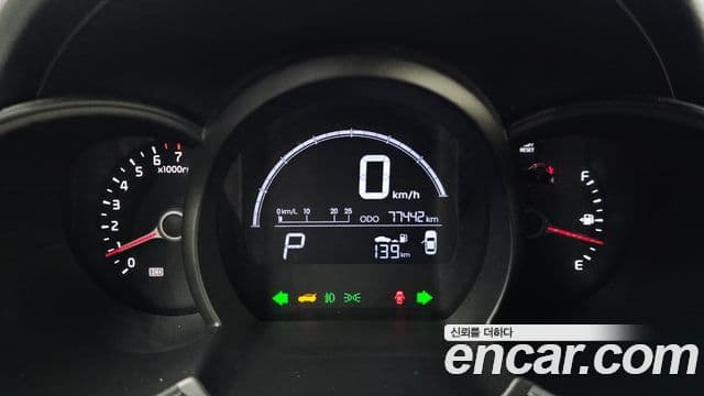 Kia All New Morning Luxury, 2015 8