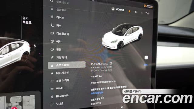 Tesla модель 3 Long Range AWD, 2021 8