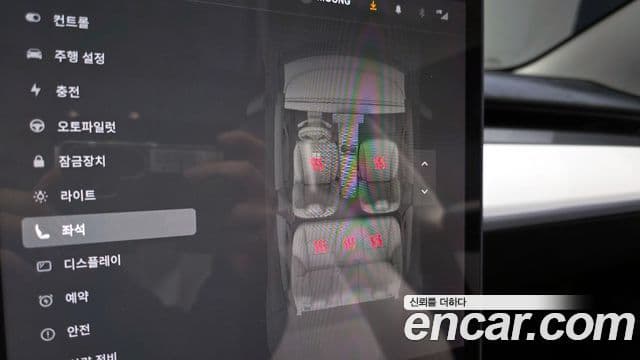 Tesla модель 3 Long Range AWD, 2021 16