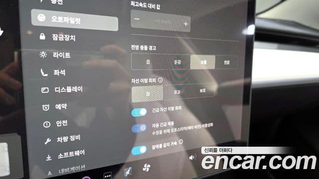 Tesla модель 3 Long Range AWD, 2021 18