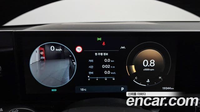 Hyundai Grandeur (GN7) Premium, 2023 8