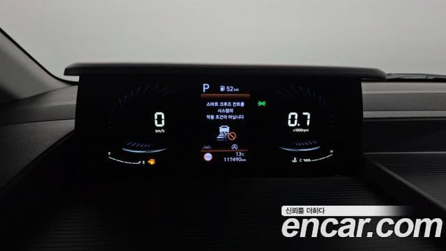 Hyundai Staria Modern, 2023 8