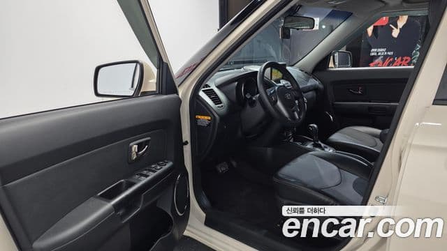 Kia Soul Safety, 2011 10
