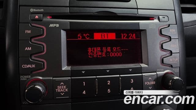 Kia Soul Safety, 2011 16