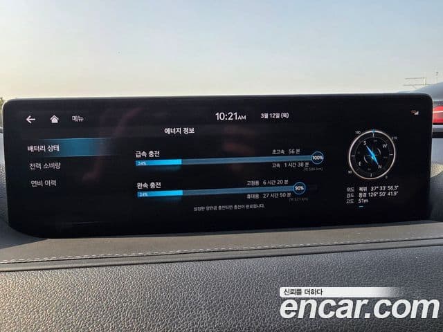 Genesis electrified G80 (RG3) e-AWD, 2022 16