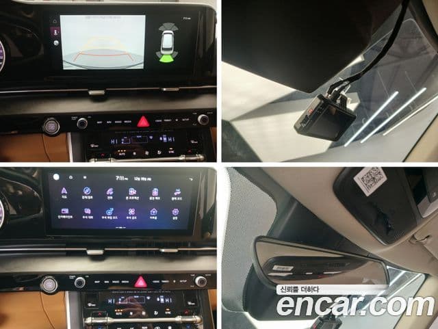 Kia Carnival 4세대 Prestige, 2022 14