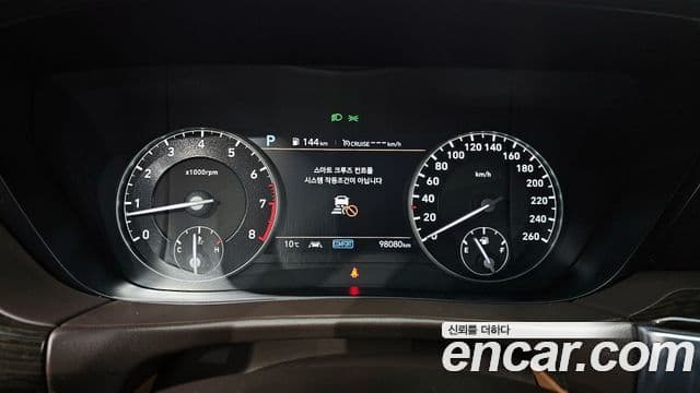 Genesis G90 Luxury, 2019 8