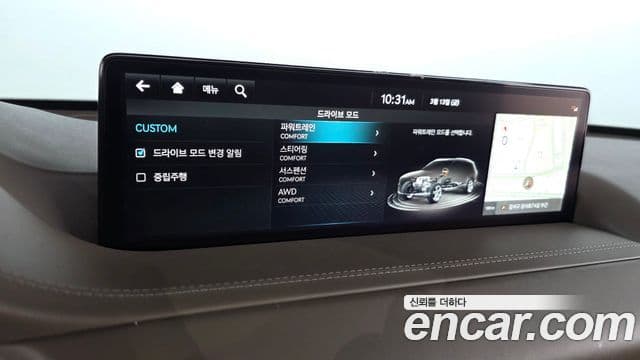 Genesis GV80, 2022 19