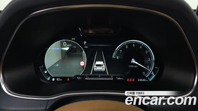 Genesis GV80, 2023 8