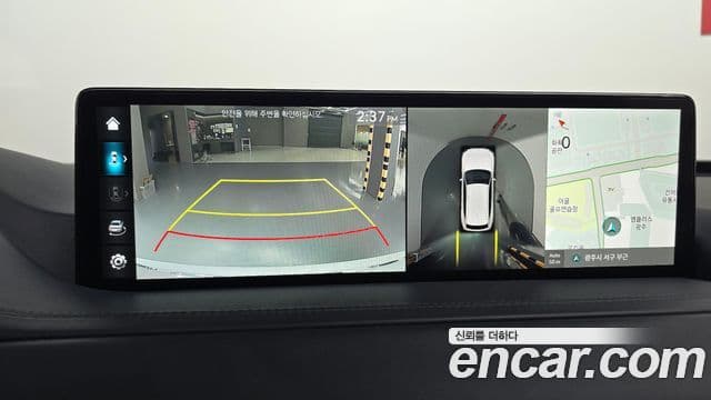 Genesis GV80, 2023 15