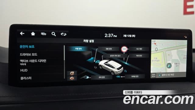 Genesis GV80, 2023 16