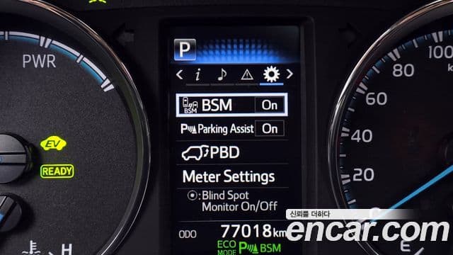 Toyota RAV4 4세대, 2018 16