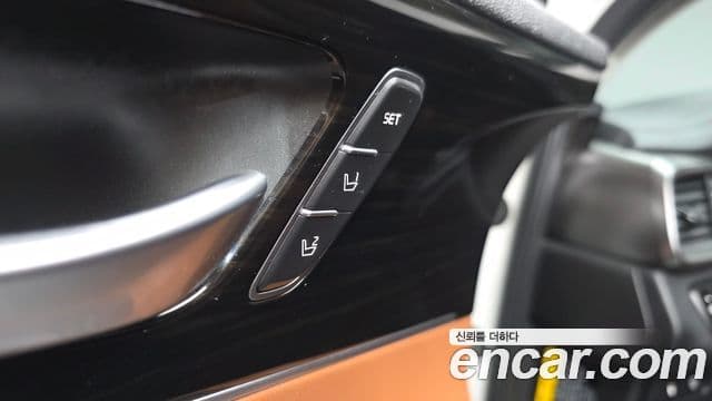 Kia The / новый New Sorento Noblesse, 2020 17