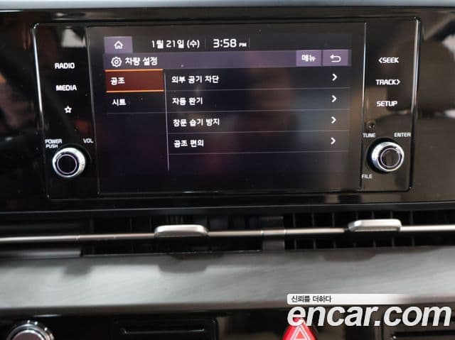 Kia Carnival 4세대 Noblesse, 2021 14
