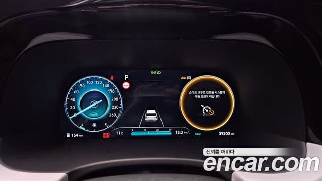 Hyundai The / новый New Palisade Le Blanc, 2024 8