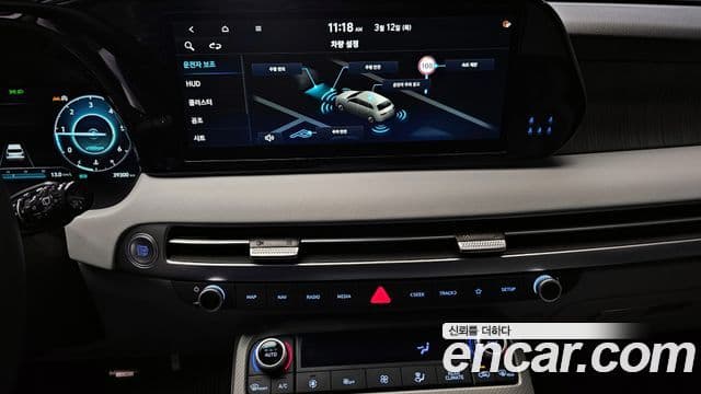 Hyundai The / новый New Palisade Le Blanc, 2024 14