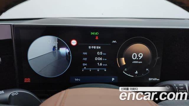 Hyundai Grandeur (GN7) Calligraphy, 2024 8