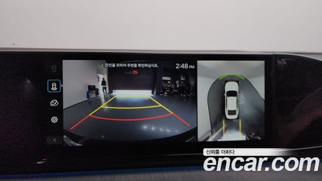 Hyundai Grandeur (GN7) Calligraphy, 2024 15