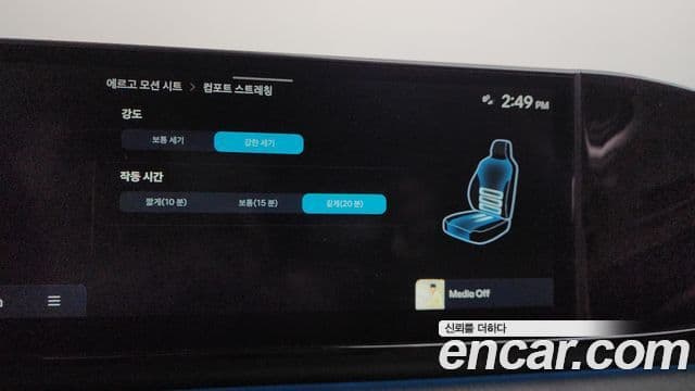 Hyundai Grandeur (GN7) Calligraphy, 2024 17