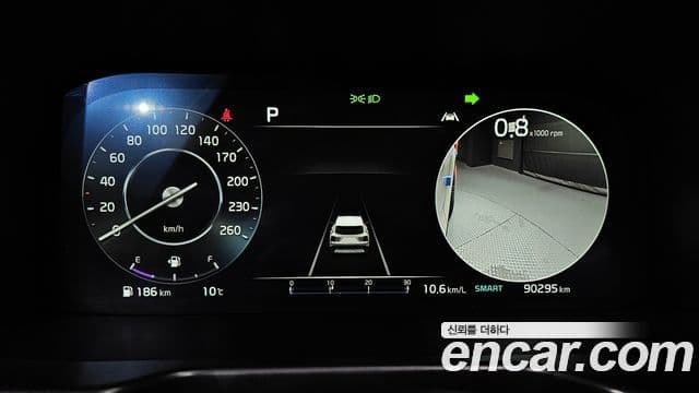 Kia Sorento 4세대 Signature, 2023 8