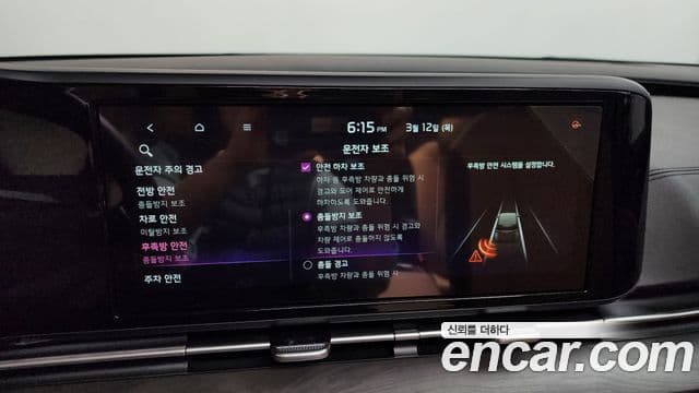 Kia Carnival 4세대 Noblesse, 2021 16