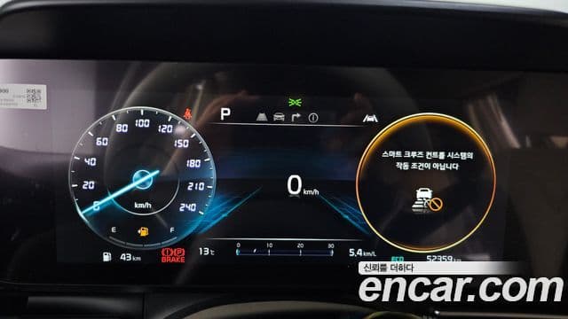 Kia Carnival 4세대 Signature, 2021 8