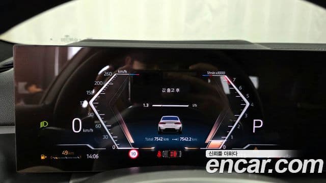 BMW 3시리즈 (G20) 320i M Sport, 2025 8