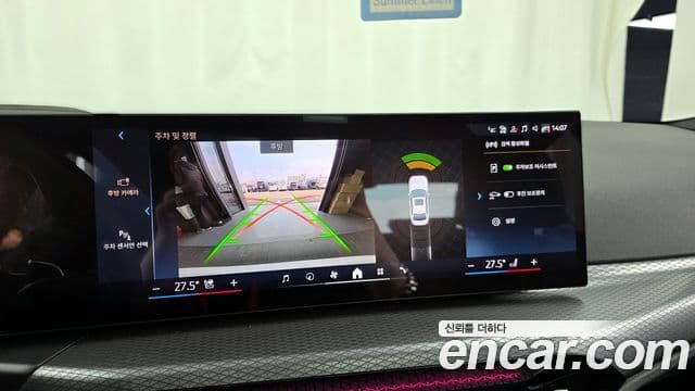 BMW 3시리즈 (G20) 320i M Sport, 2025 15