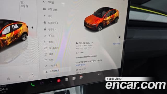 Tesla модель Y Long Range AWD, 2025 8