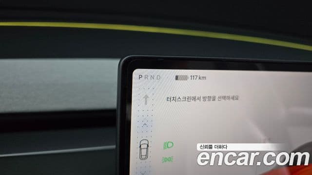 Tesla модель Y Long Range AWD, 2025 9