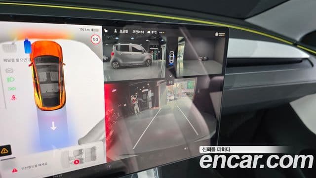 Tesla модель Y Long Range AWD, 2025 16