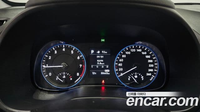 Hyundai Kona Modern Art, 2018 8