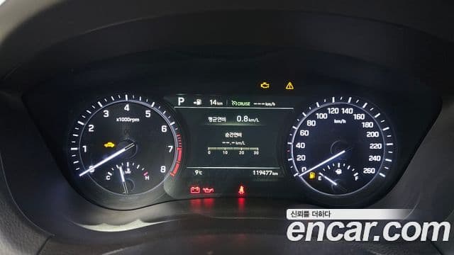 Genesis G80 Finest, 2018 8