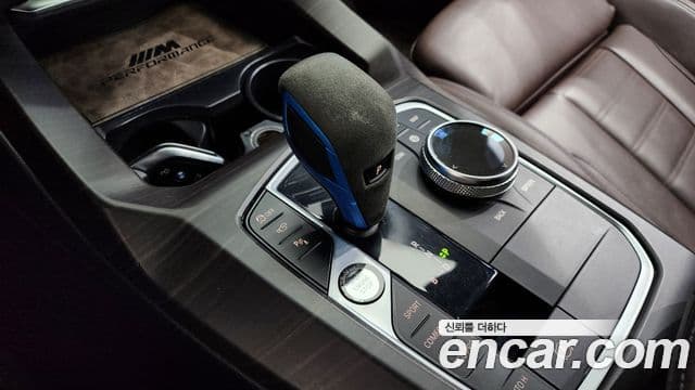 BMW iX3 M Sport, 2022 9