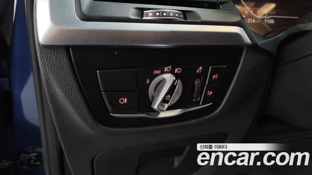 BMW iX3 M Sport, 2022 14