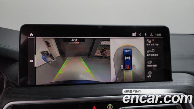 BMW iX3 M Sport, 2022 17