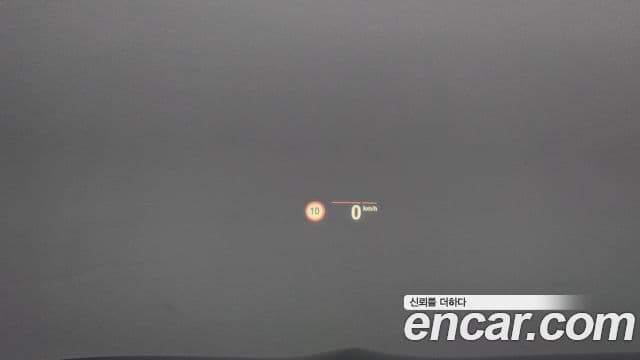 BMW iX3 M Sport, 2022 19