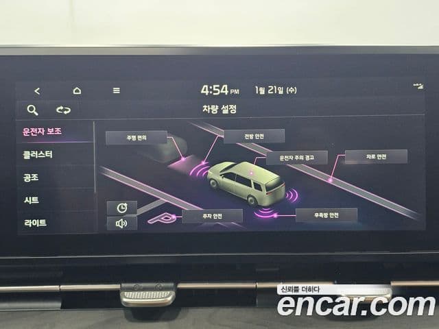 Kia Carnival 4세대 Signature, 2021 14