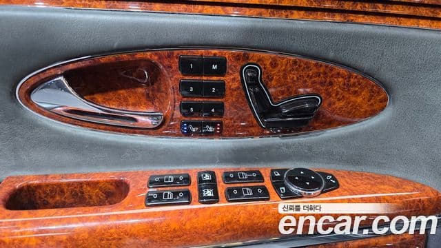 Maybach 62 1세대, 2004 12